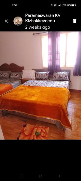 HILL view home stay